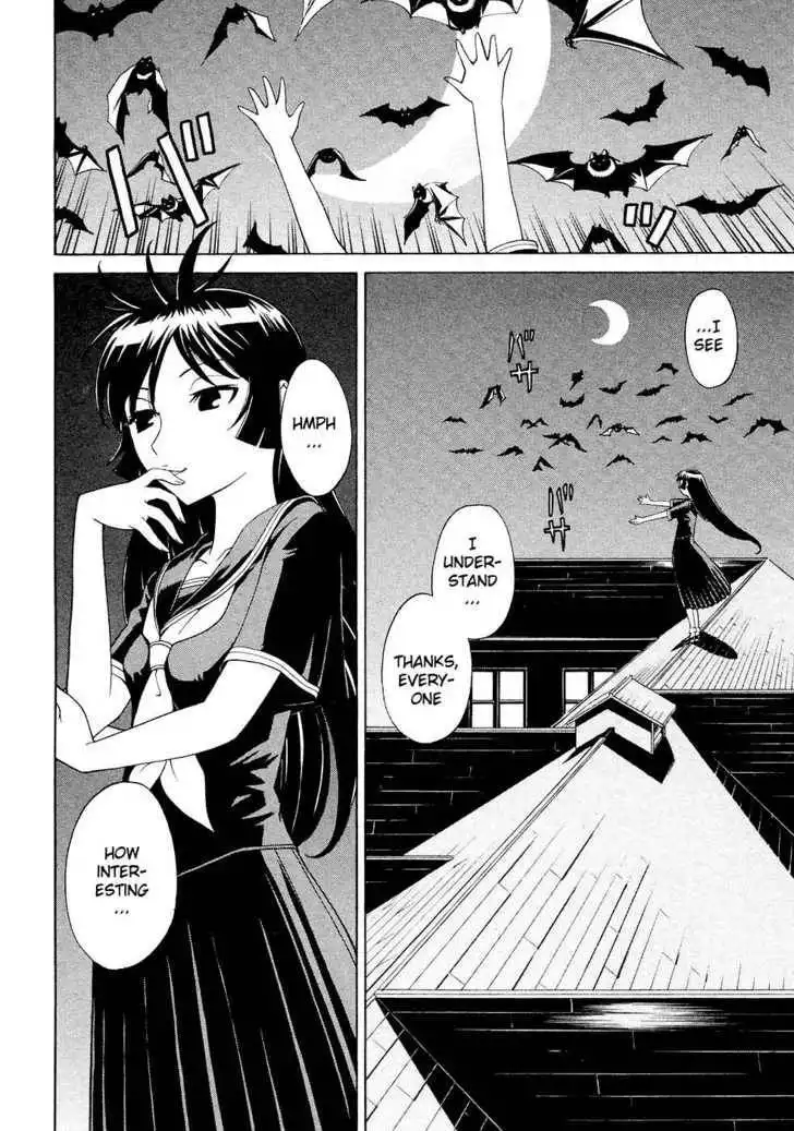 Kaibutsu Oujo Chapter 8 24